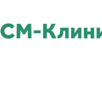 Детская стоматология СМ-Доктор на Ярцевской улице фото 1