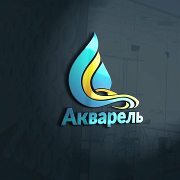 Мойка самообслуживания Акварель на Слесарном переулке фото 2