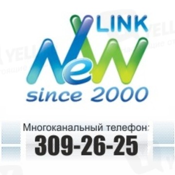 NеWLink фото 1