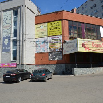 Ателье Ирина на Нефтезаводской улице фото 2