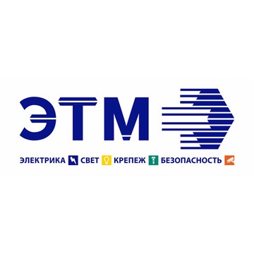 Торговая компания ЭТМ в Приморском районе фото 1