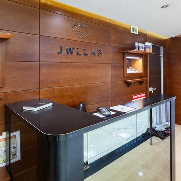 Дом быта Jwllab фото 1