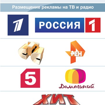 Медиа Интернешнл Групп ООО фото 2
