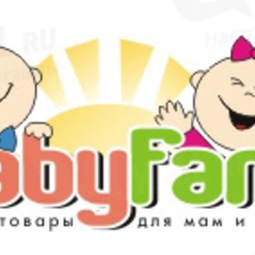Магазин детского питания Babyfant фото 1