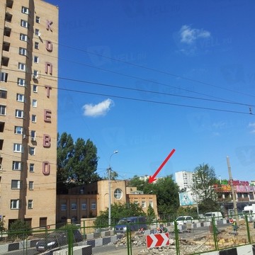 Коломиец Н.П. Нотариус фото 2