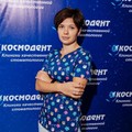 Фотография специалиста Ермилова Мария Сергеевна