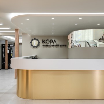 Медицинский центр КОРЛ фото 3