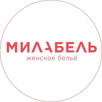 Магазин нижнего белья Милабель на улице Маршала Бирюзова фото 1