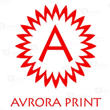 Центр печати Аврора фото 3
