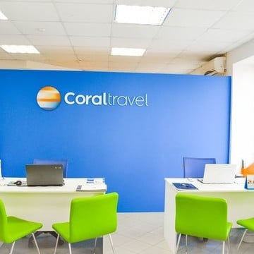 Турагентство Coral Travel фото 2