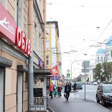 Обувной магазин Марко на Технологическом институте I фото 2