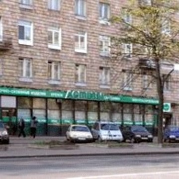 Магазин Метизы в Санкт-Петербурге фото 1