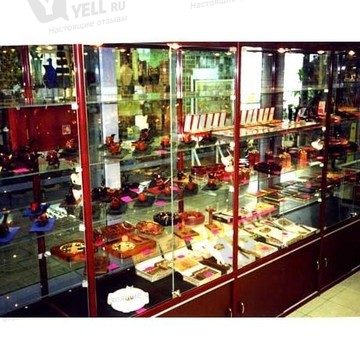 Сеть магазинов элитного табака Sherlton на бульваре 30-летия Победы фото 1