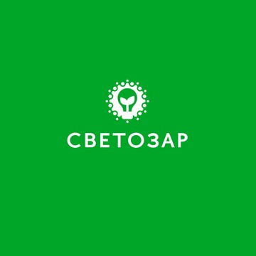 Светотехнический завод &quot;Светозар&quot; на Площади Гагарина фото 1