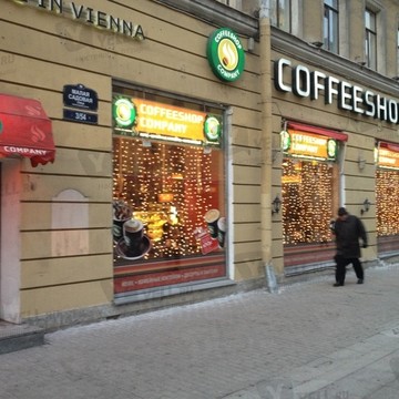 Coffeeshop Company на Невском проспекте фото 1
