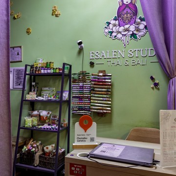 Студия тайского и балийского массажа Юлии Эсален в Марьино фото 2