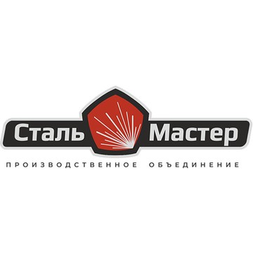 Сталь-Мастер фото 1