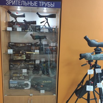 Четыре глаза фото 2