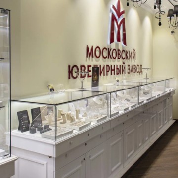 Ювелирный дом MIUZ Diamonds Галерея 9-18 фото 2