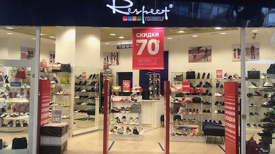 Магазин Респект Каталог Обуви Москва
