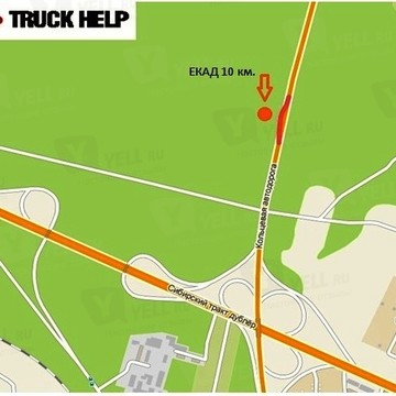 Шиномонтаж Truck-help фото 1