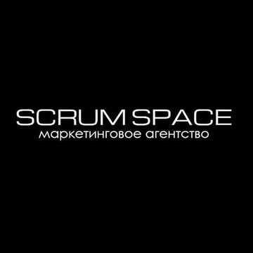 Маркетинговое агентство Scrum Space фото 1