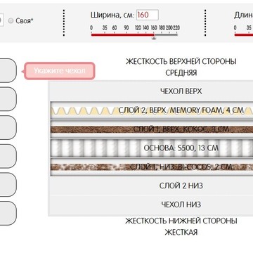 ООО Аура на улице Крыленко фото 1