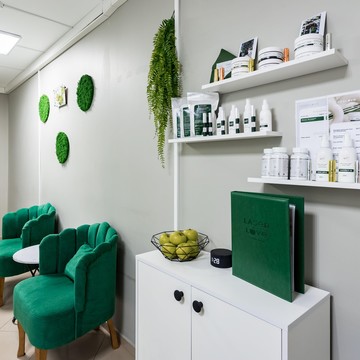 Центр косметологии Laser Love на Красногвардейской фото 2