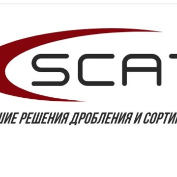 СКАТ, строительная и карьерная техника фото 1