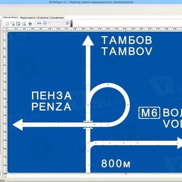 ООО &quot;Титул-2005&quot; фото 1