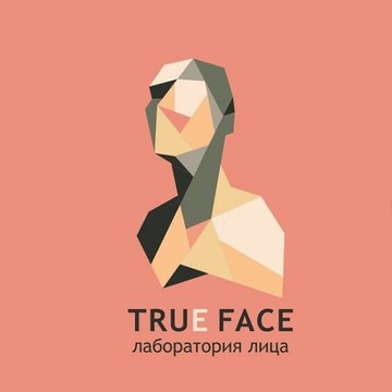 Салон красоты True Face на Спартаковской площади фото 1
