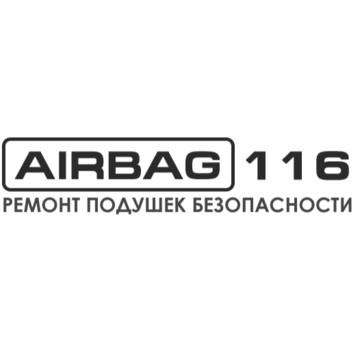 AIRBAG 116 - Ремонт подушек безопасности фото 1