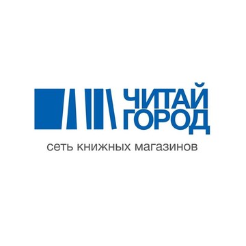 Книжный магазин Читай-город в ТЦ МЕГА Омск фото 1