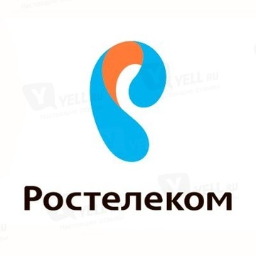 Ростелеком, ОАО, телекоммуникационная компания на Невском проспекте фото 1