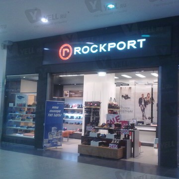 Rockport на улице Энгельса фото 1