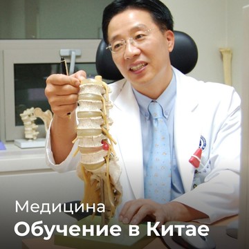 Учебный центр Академия 21 на Проспекте Вернадского фото 2