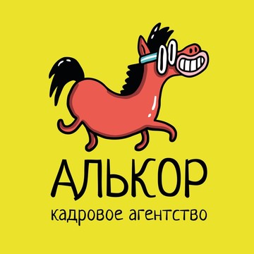 Алькор и ко контакты бухгалтерии онлайн тестирование бухгалтера бесплатно