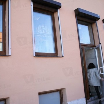 Мануфактура Крафт фото 2