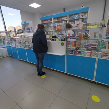 Аптека Фарма в Рязани фото 3