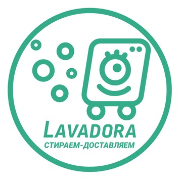 Lavadora - прачечный сервис с доставкой фото 1