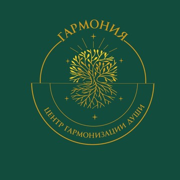 Центр души Гармония фото 1