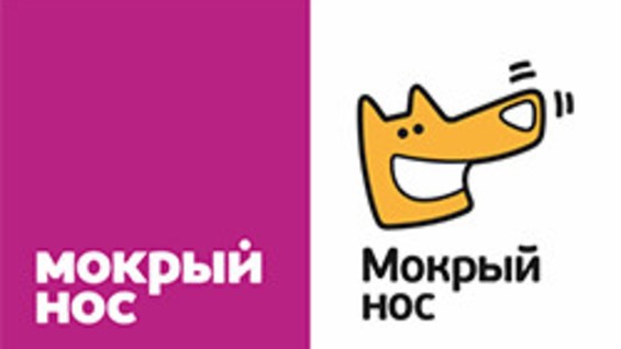 Карта мокрый нос