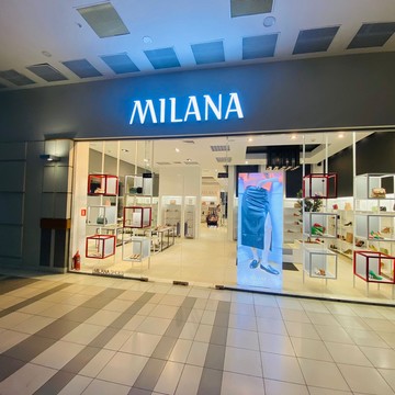 Салон обуви MILANA фото 3