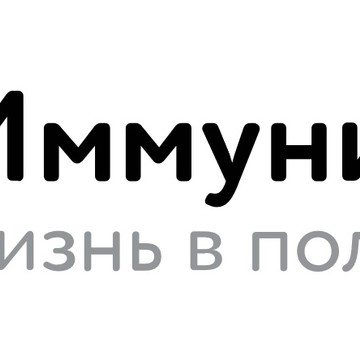 ООО &quot;Пэлл&quot; фото 1