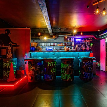 Центр паровых коктейлей Block smoke фото 1