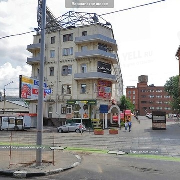 Парикмахерская на улице Варшавское фото 1
