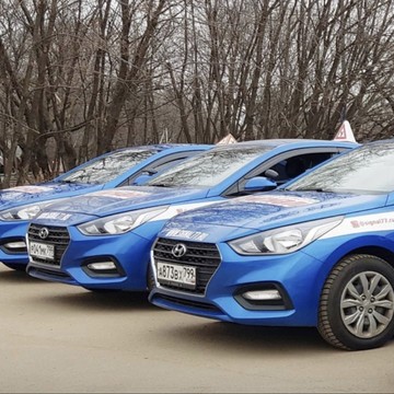 Автошкола Сиганл на Новокосинской улице фото 1