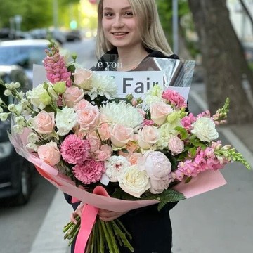 Студия цветов и упаковки подарков Gerbera studio фото 2