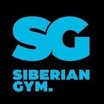 Фитнес-клуб Siberian Gym фото 1