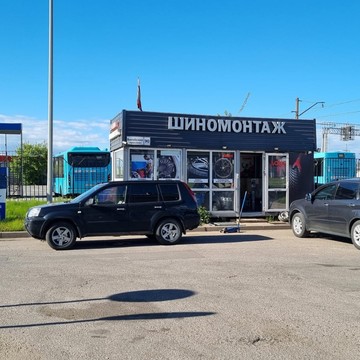 Шиномонтажная мастерская Квадрошина на Витебском проспекте, 30Б фото 2